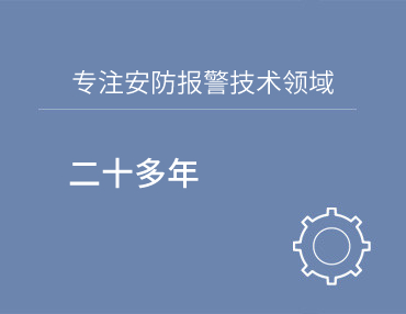 开云(中国)官方网站